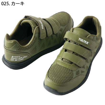 AITOZ-AZ-51665-m-04-dl.jpg