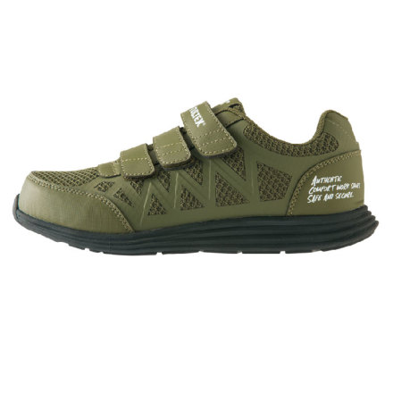 アイトス] AZ-51665 セーフティシューズ(マジック)(男女兼用)