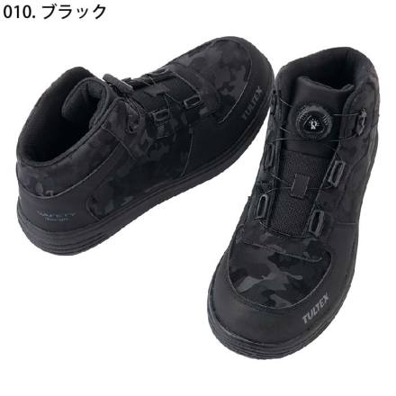M⭐︎商品 アイトス] AZ-51670 セーフティシューズ（ダイヤル式ミドルカット）