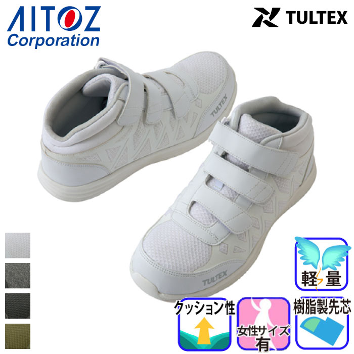 AITOZ-AZ-51672-m-01-pl.jpg
