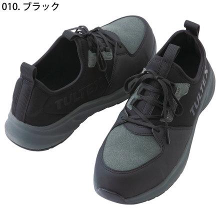 靴 Tosh タルテックス セーフティシューズ AZ-51673｜作業服・作業着の
