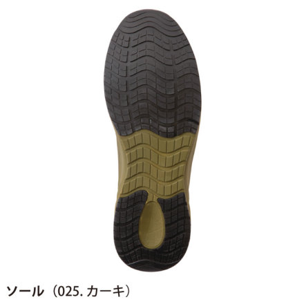 アイトス] AZ-51673 TULTEX セーフティシューズ
