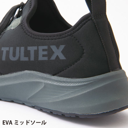 アイトス] AZ-51673 TULTEX セーフティシューズ