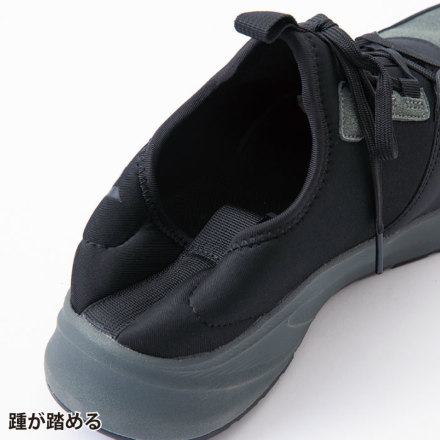 アイトス] AZ-51673 TULTEX セーフティシューズ