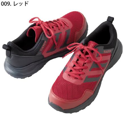 アイトス] AZ-51674 TULTEX セーフティシューズ