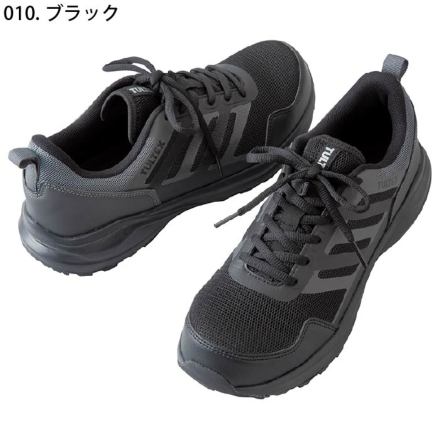 アイトス] AZ-51674 TULTEX セーフティシューズ