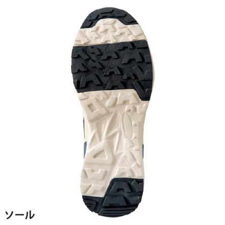 アイトス [TULTEX] AZ-51674 セーフティシューズ