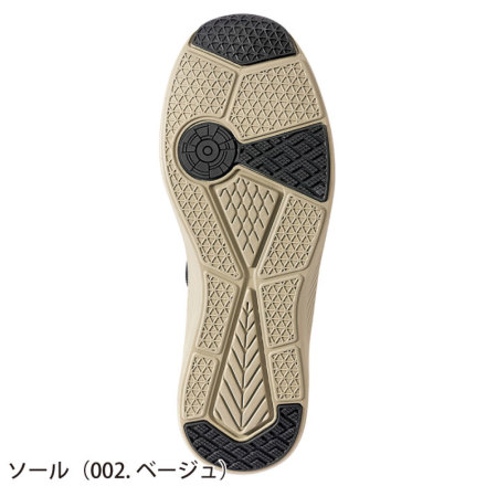 アイトス [TULTEX] AZ-51676 セーフティシューズ