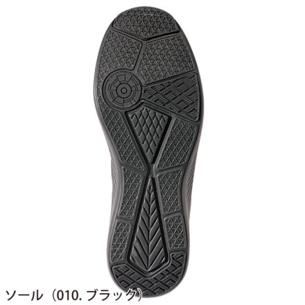 アイトス [TULTEX] AZ-51676 セーフティシューズ