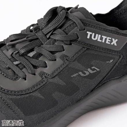 アイトス [TULTEX] AZ-51676 セーフティシューズ