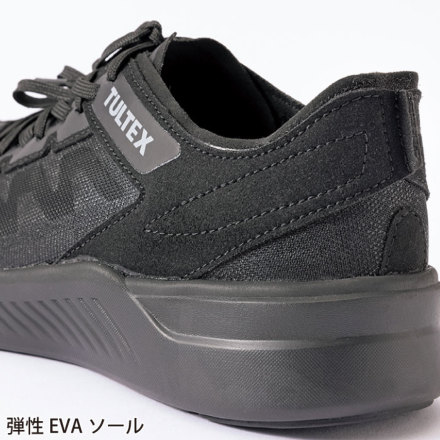 アイトス [TULTEX] AZ-51676 セーフティシューズ