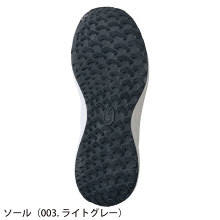 アイトス] AZ-51677 セーフティシューズ(男女兼用)