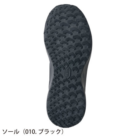 アイトス] AZ-51677 セーフティシューズ(男女兼用)