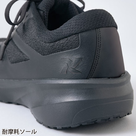 アイトス] AZ-51677 セーフティシューズ(男女兼用)