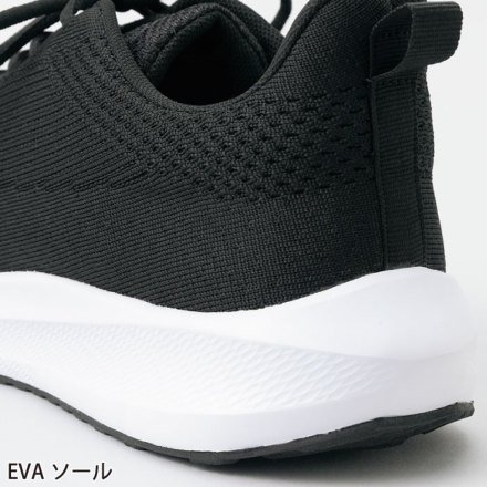 アイトス] AZ-51678 セーフティシューズ(男女兼用)