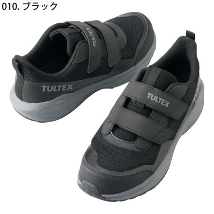 アイトス] AZ-51679 セーフティシューズ(男女兼用)