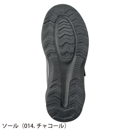 来輝さま専用 アイトス] AZ-51679 セーフティシューズ(男女兼用)