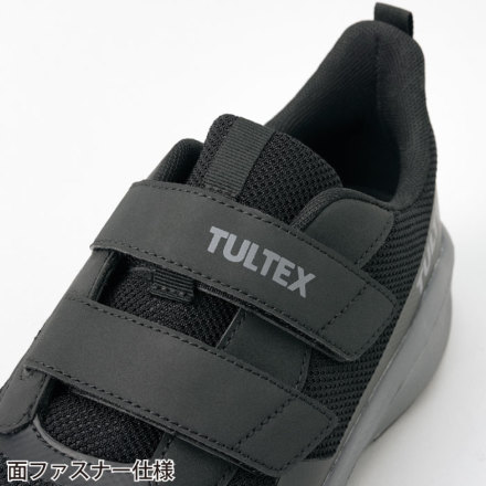 アイトス] AZ-51679 セーフティシューズ(男女兼用)