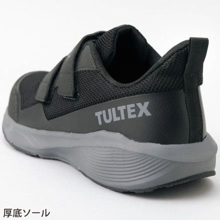 アイトス] AZ-51679 セーフティシューズ(男女兼用)