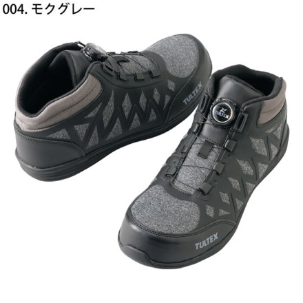 アイトス] AZ-51680 セーフティシューズ(男女兼用)
