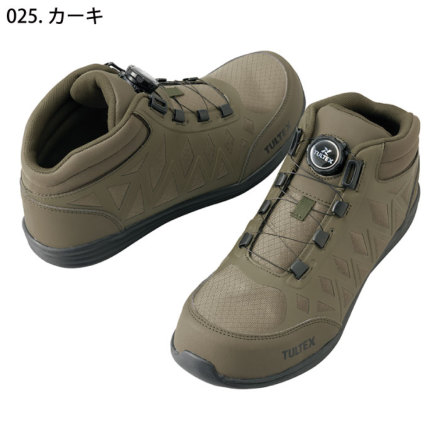 アイトス] AZ-51680 セーフティシューズ(男女兼用)