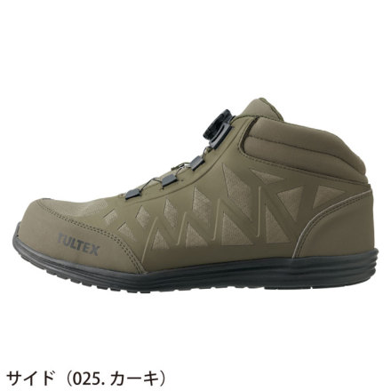 アイトス] AZ-51680 セーフティシューズ(男女兼用)