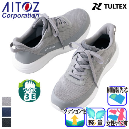 �A�C�g�X AZ-51682 �o���G�[�V����