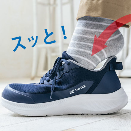 アイトス] AZ-51682 セーフティシューズ（男女兼用）