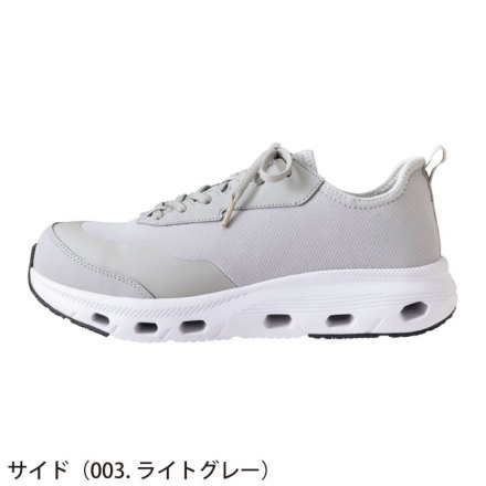 アイトス] AZ-51683 セーフティシューズ