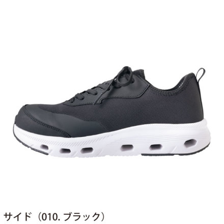 アイトス] AZ-51683 セーフティシューズ