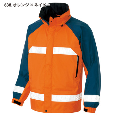 [アイトス] AZ-56303 全天候型リフレクタージャケット