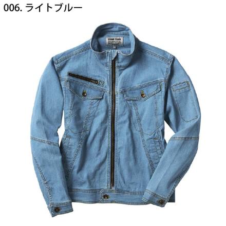 アイトス] AZ-580338 TULTEX ストレッチデニムブルゾン