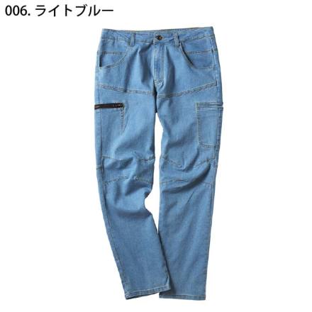 アイトス] AZ-580339 TULTEX ストレッチデニムカーゴパンツ