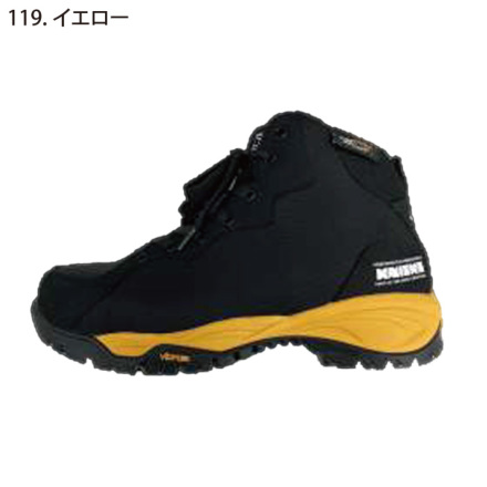 アイトス [ニックス] AZ-58801 KNICKS 安全靴