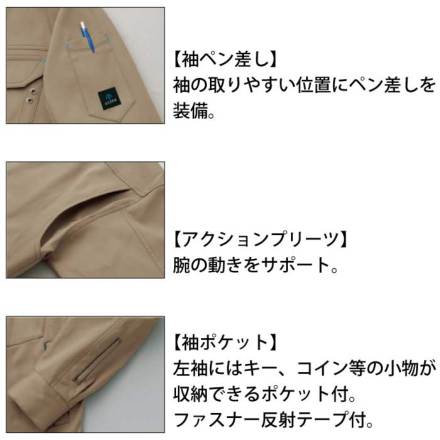 CHICO スウェードブルゾン　アイボリー ロングセラー】胸ロゴショート丈スエードジップブルゾン【人気