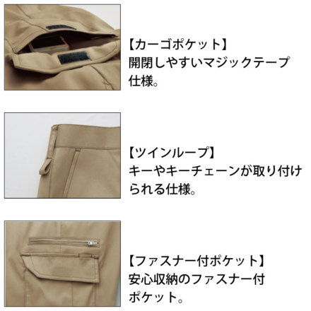 アガウド　タックスリットパンツ　新品未使用！　値下げしました！ 楽天市場】特別送料無料 裾リブスリットパンツ パンツ