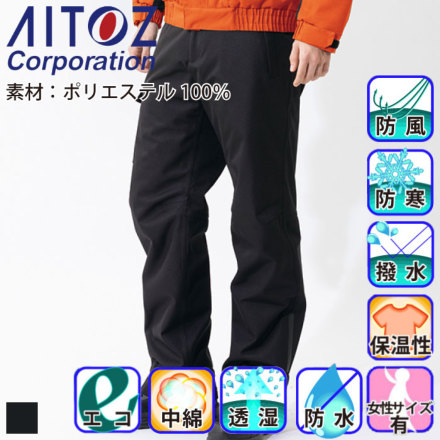 �A�C�g�X AZ-6066 �o���G�[�V����