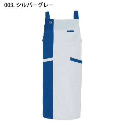 AIBOロゴ入りエプロン アイトス] AZ-6369 エコエプロン