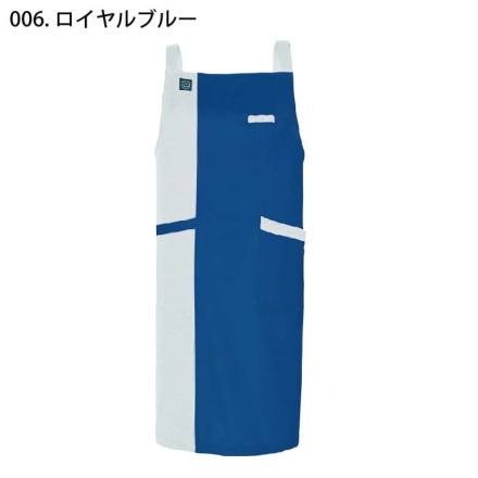 アイトス] AZ-6369 エコエプロン