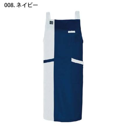 アイヌ　エプロン アイトス] AZ-6369 エコエプロン