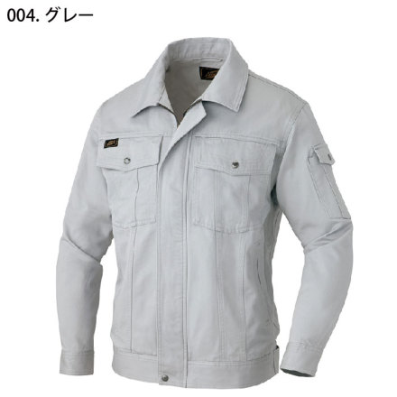 アイトス] AZ-6540 長袖ブルゾン