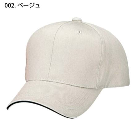 アイトス] AZ-66303 コットンラインキャップ