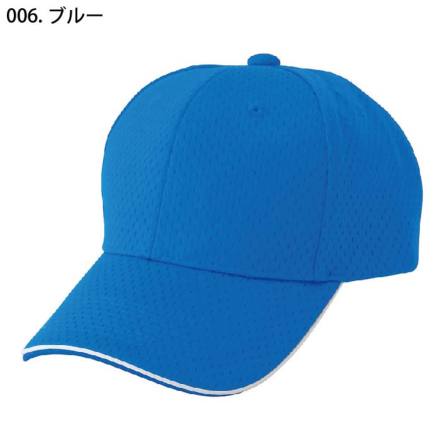 CASTELBAJAC カステルバジャック キャップ 帽子 羊革 レザー