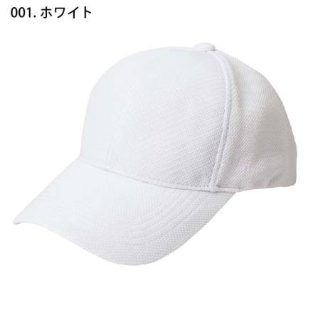 アイトス] AZ-66312 軽量ブリーズキャップ