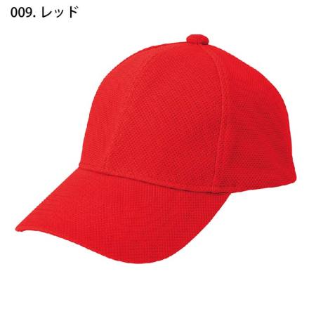 アイトス] AZ-66312 軽量ブリーズキャップ