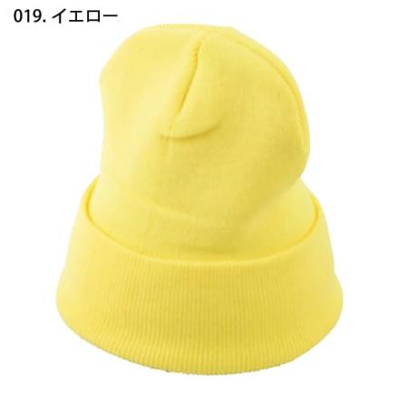 アイトス] AZ-66329 ニットワッチ(8600)