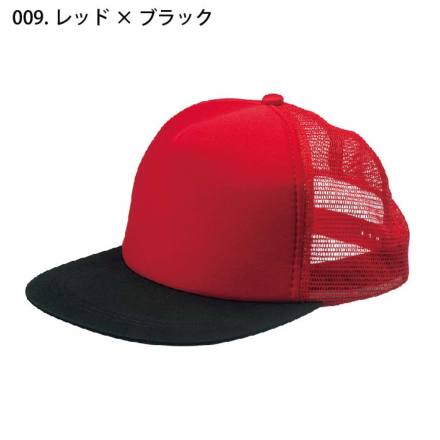 アイトス] AZ-66330 アメリカンフラットキャップ(33000)