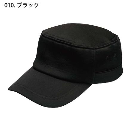 lidairpeaks キャップ アイトス] AZ-66331 アメリカンワークキャップ(34000)