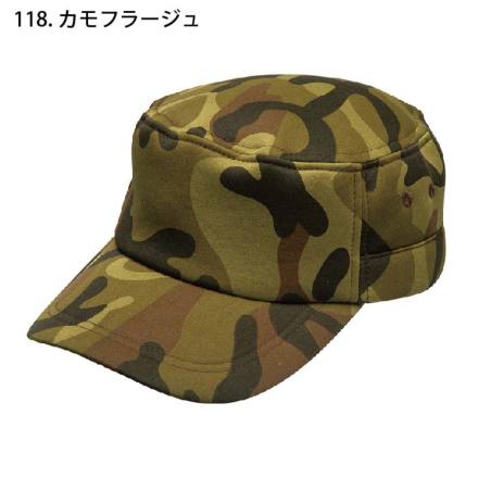 アイトス] AZ-66331 アメリカンワークキャップ(34000)