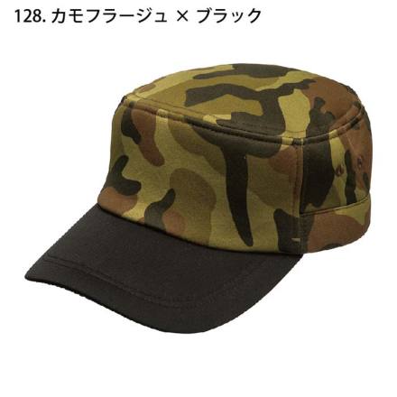 アイトス] AZ-66331 アメリカンワークキャップ(34000)